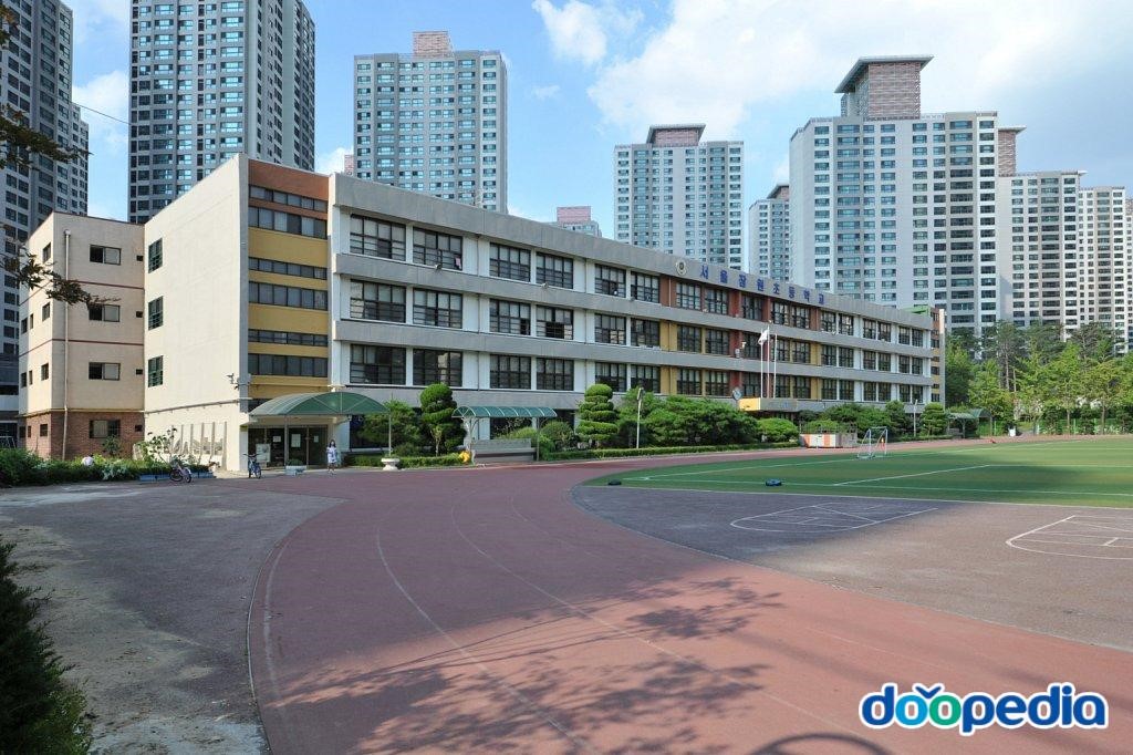 서울잠원초등학교