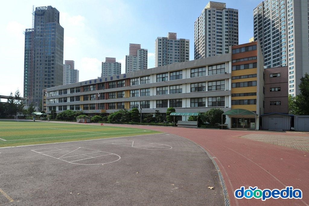 서울잠원초등학교
