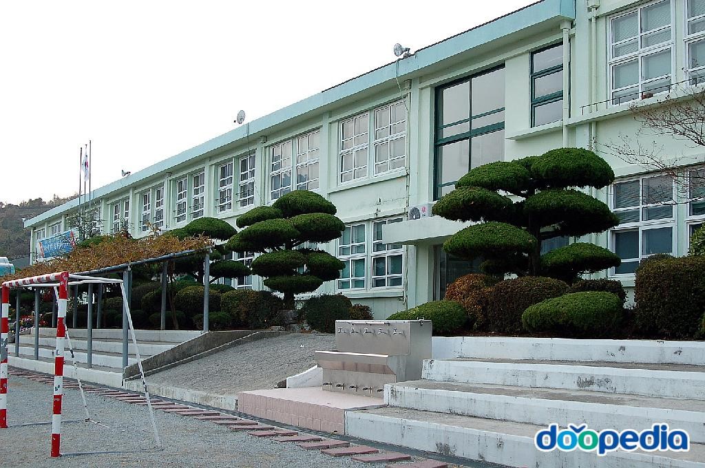 봉덕초등학교 - 여수 봉덕초등학교