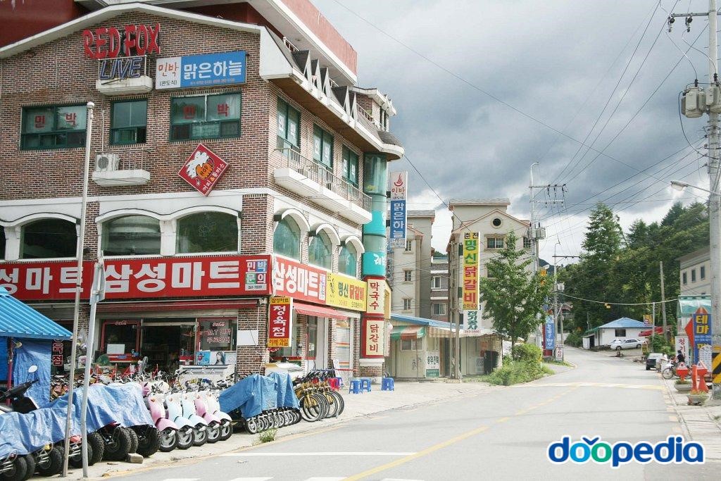 강촌리