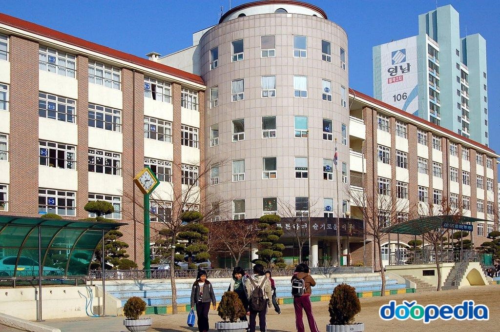 대구북부초등학교