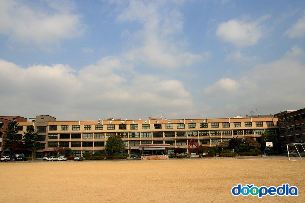 양영디지털고등학교 - 양영디지털고등학교 교정