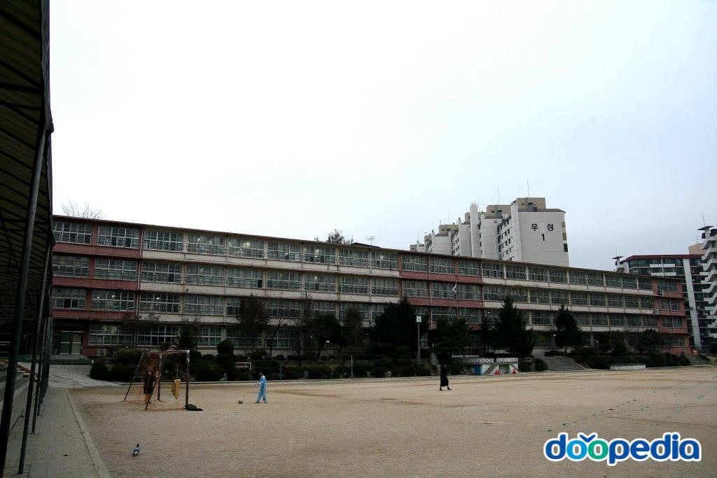 서울언주초등학교