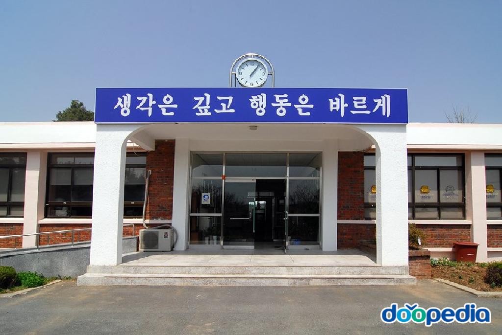 나주북초등학교 - 나주북초등학교 중앙현관