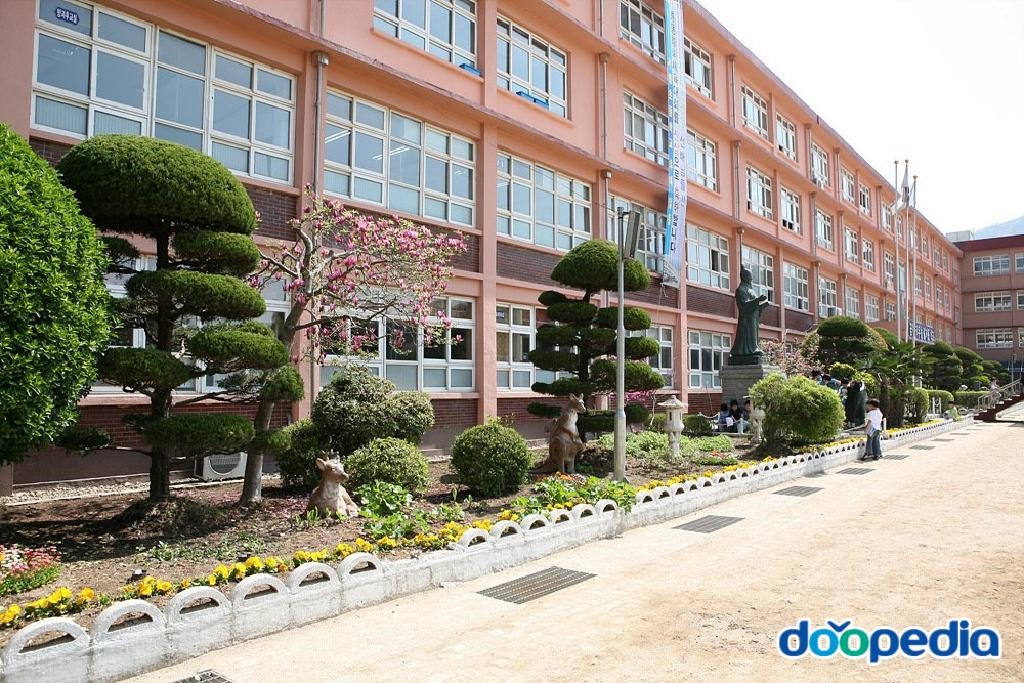 서창초등학교