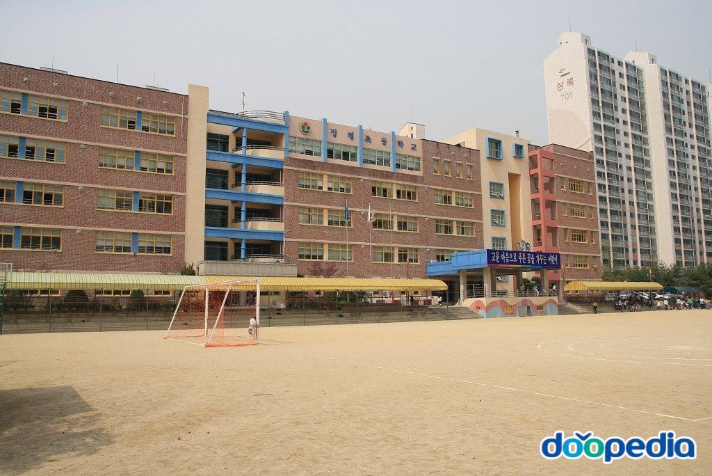 정평초등학교 - 정평초등학교 전경