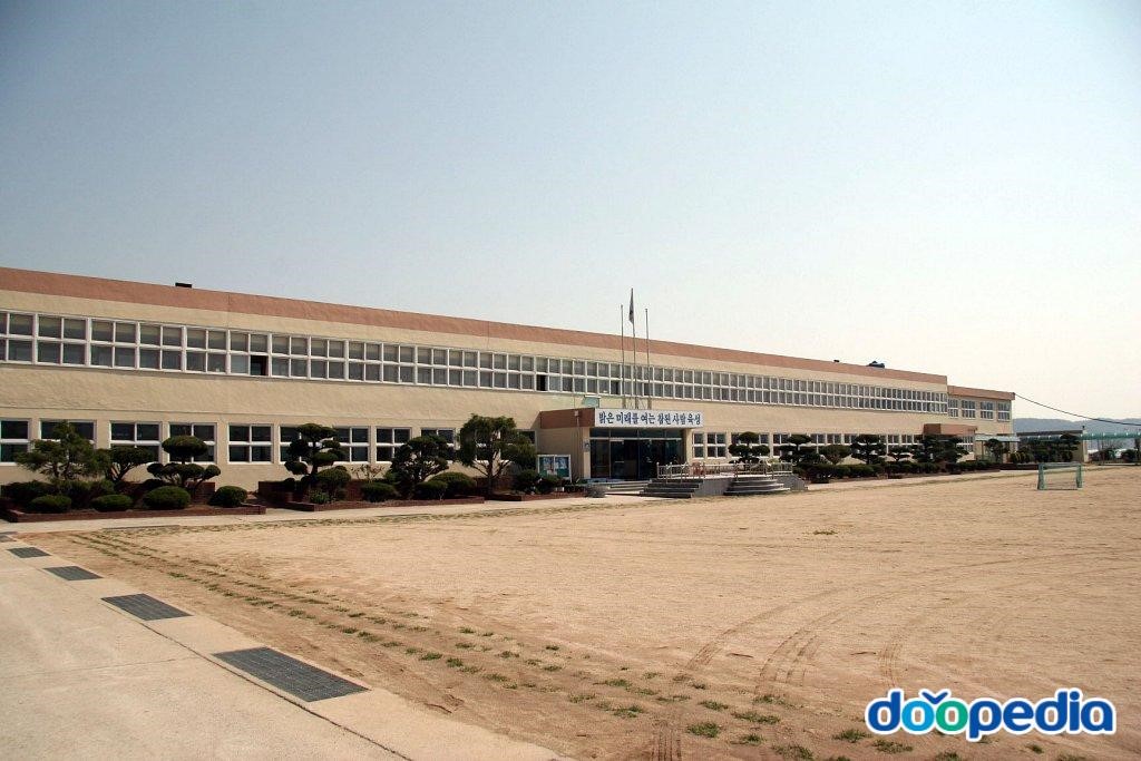 경남로봇고등학교