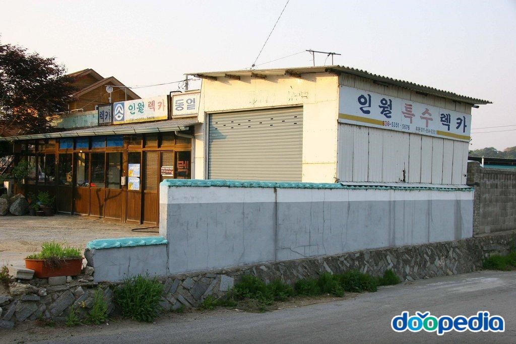 취암리 - 취암리 인월 특수렉카