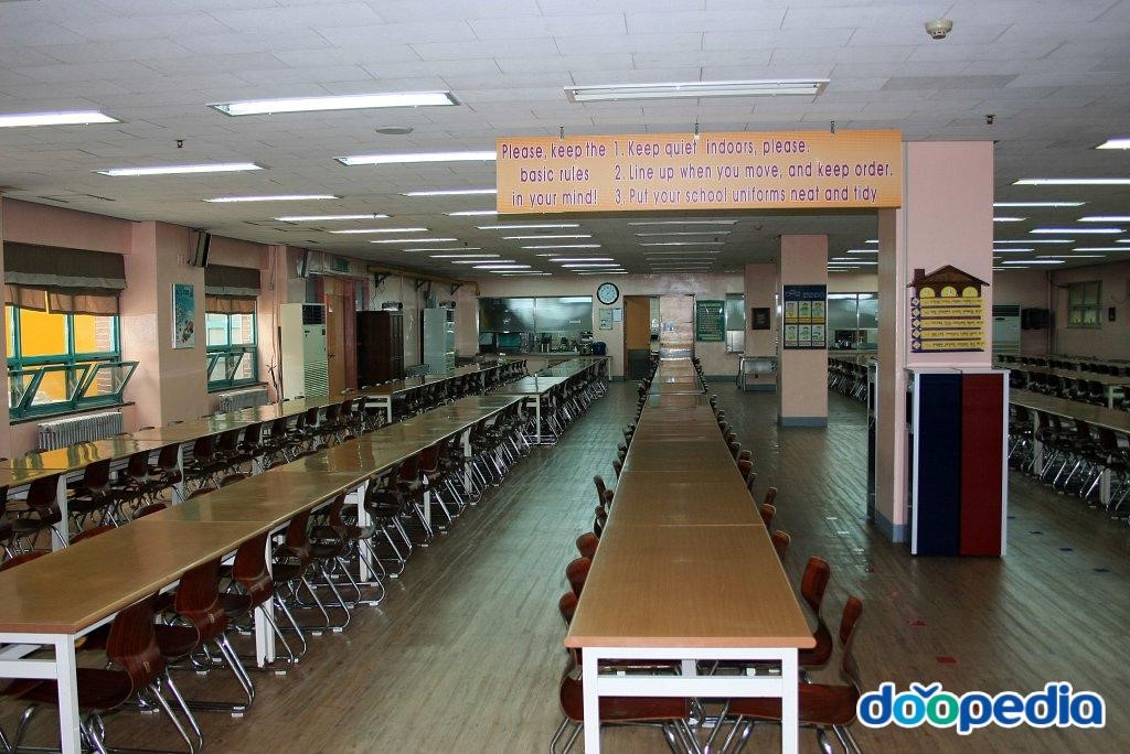 상명초등학교 - 상명초등학교 식당