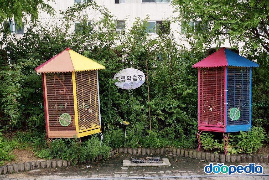한일초등학교
