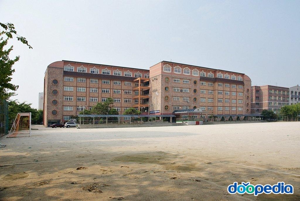 대평중학교