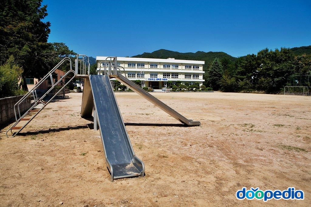 좌삼초등학교