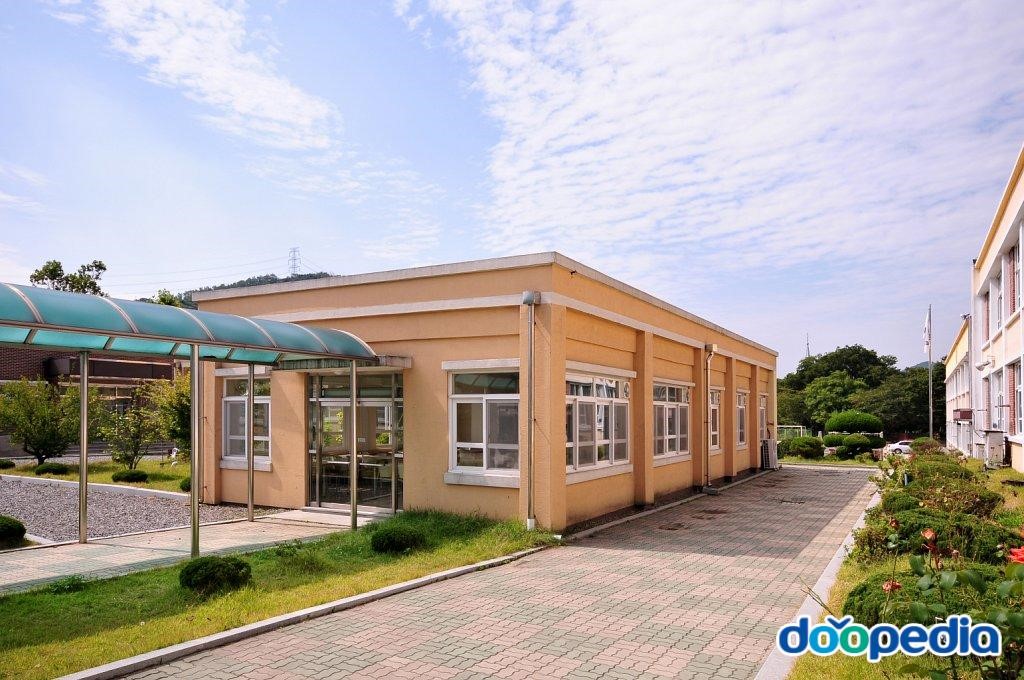 공산중학교 - 공산중학교 급식소