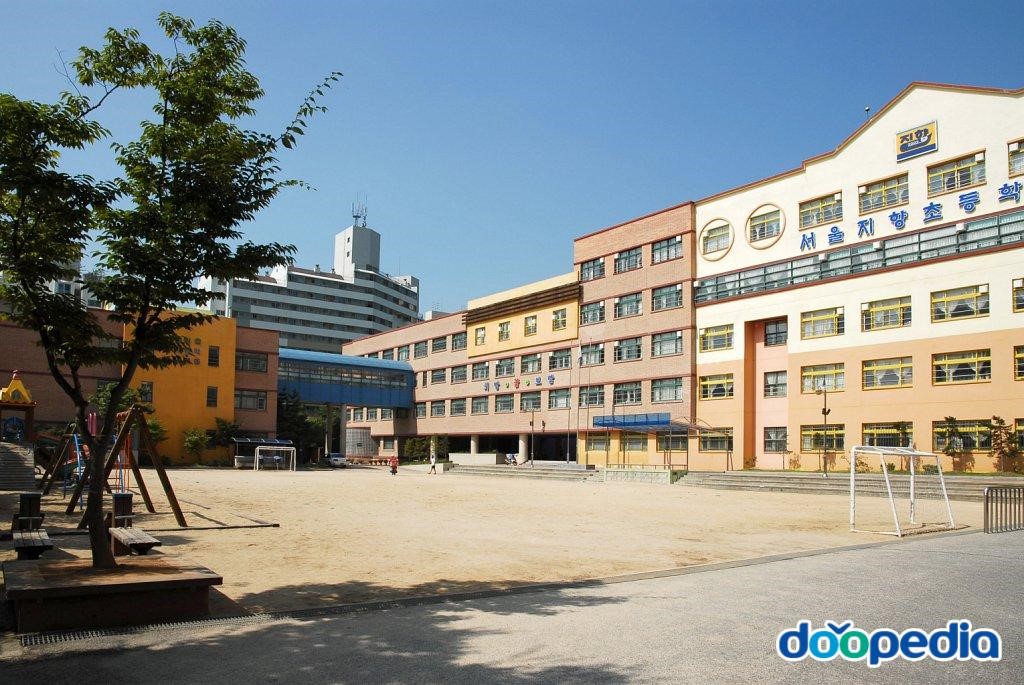 서울지향초등학교