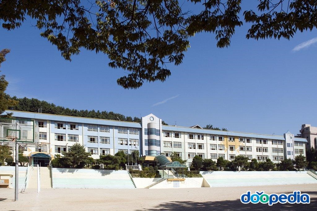 서동초등학교