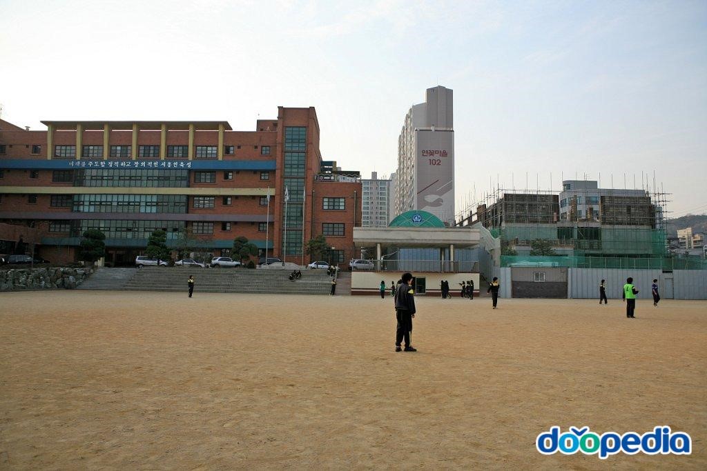 시흥고등학교