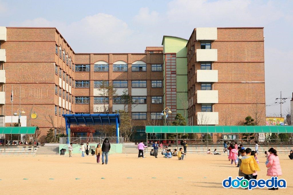 시흥도원초등학교