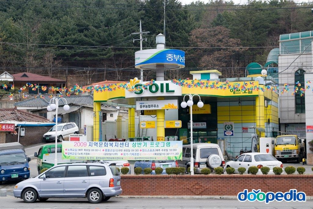 광지원리 - 광지원리 중부농협 주유소