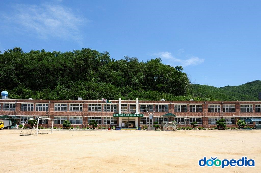 효령초등학교