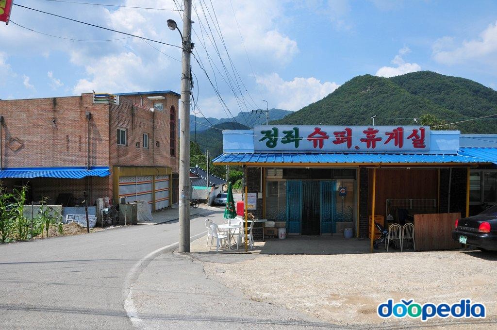 죽림리