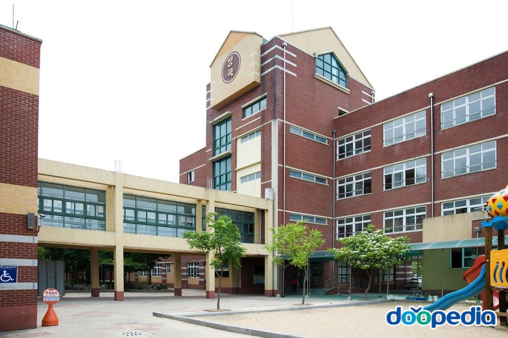 장곡초등학교