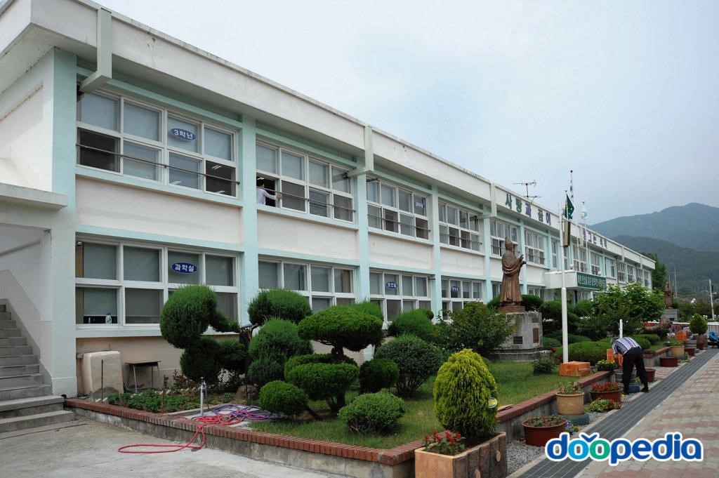 석적초등학교