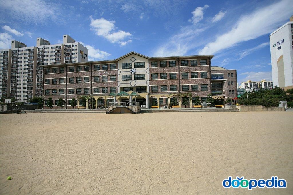 목포한빛초등학교
