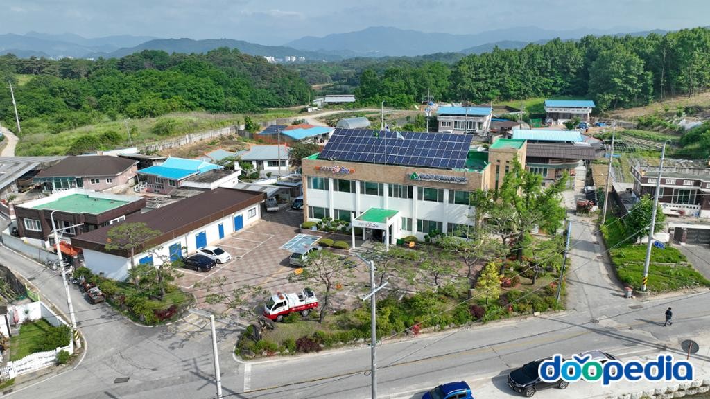 영순면 - 영순면 행정복지센터