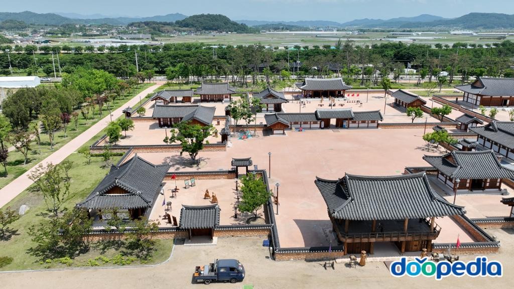 복룡동 - 태평성대 경상감영공원