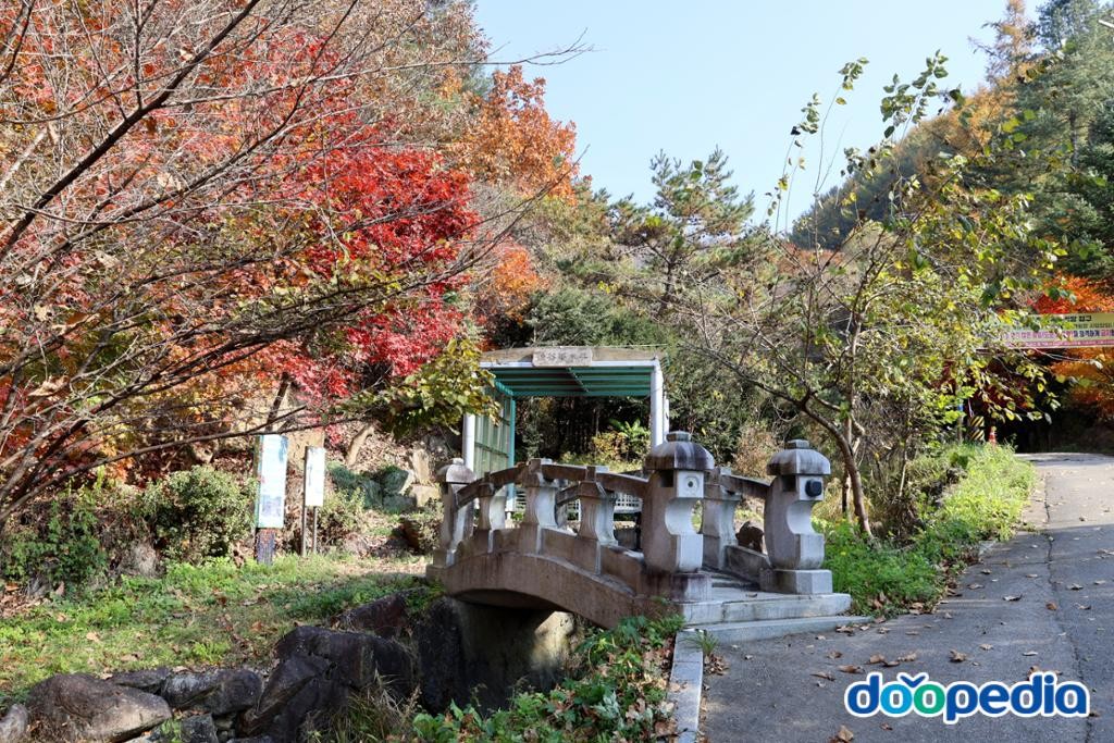 후곡약수터