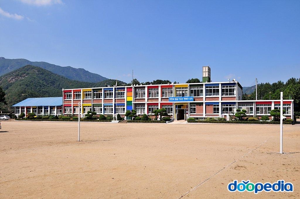 상곡초등학교