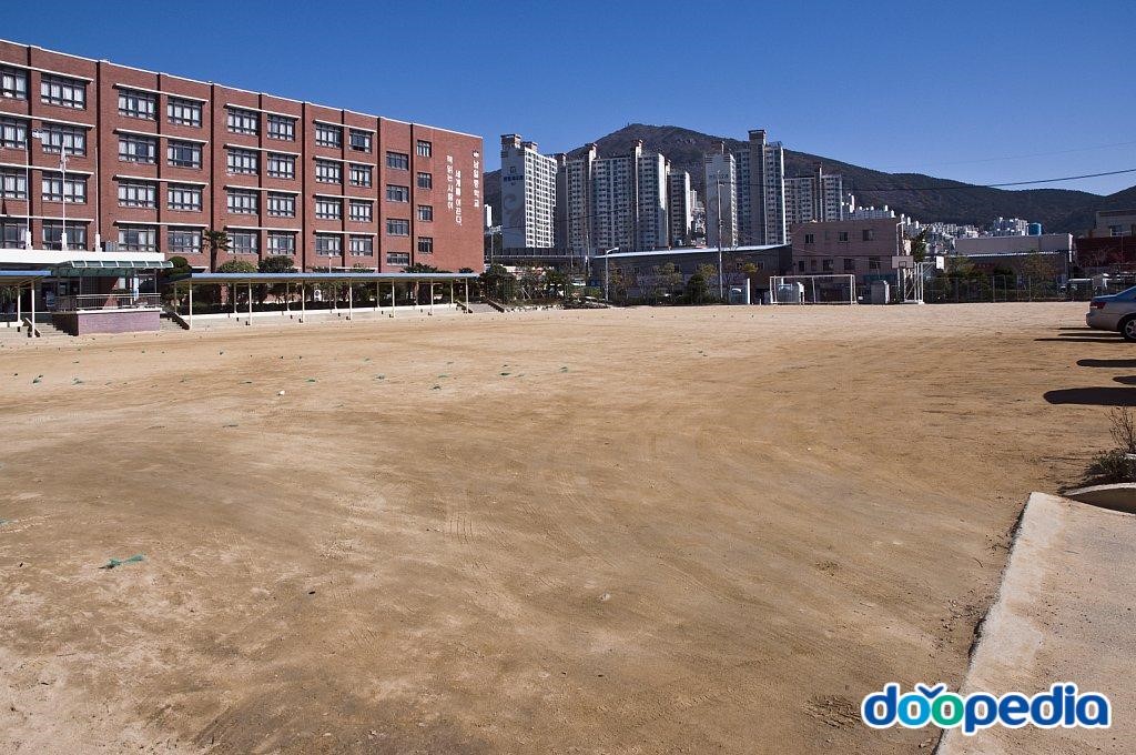 남일중학교 - 남일중학교 운동장