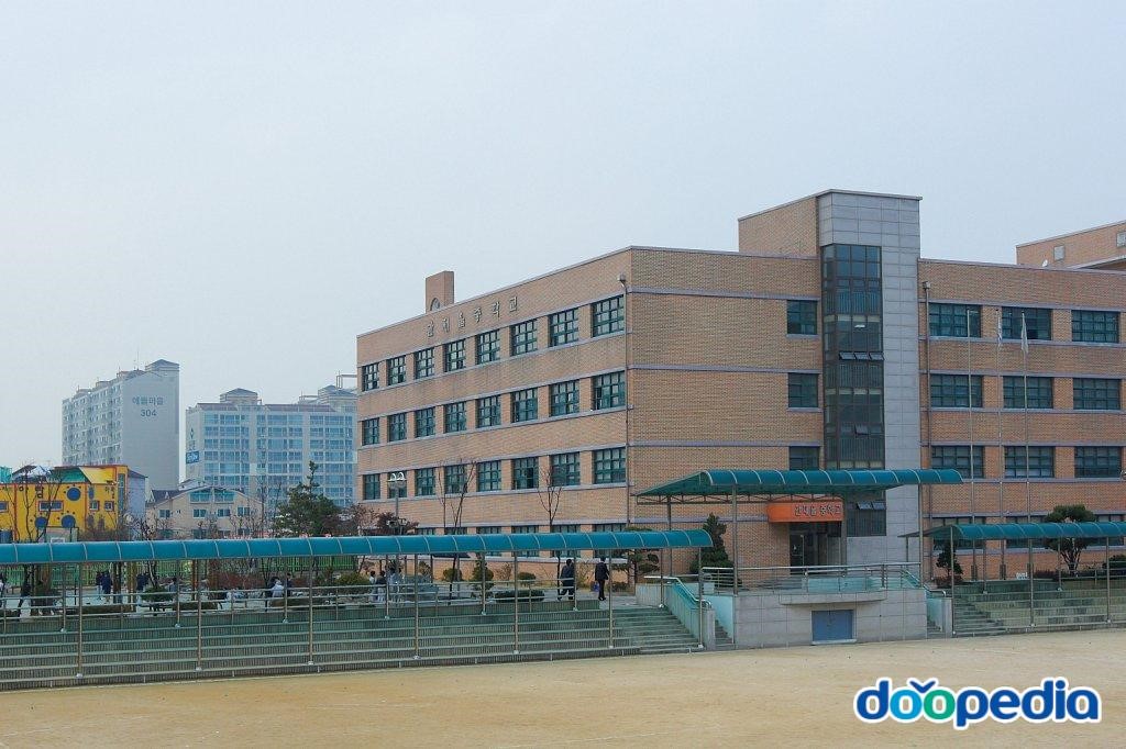 간재울중학교