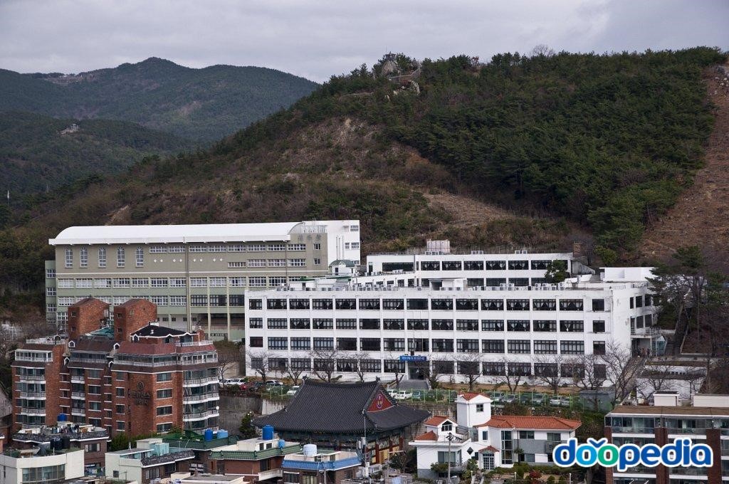 해운대관광고등학교