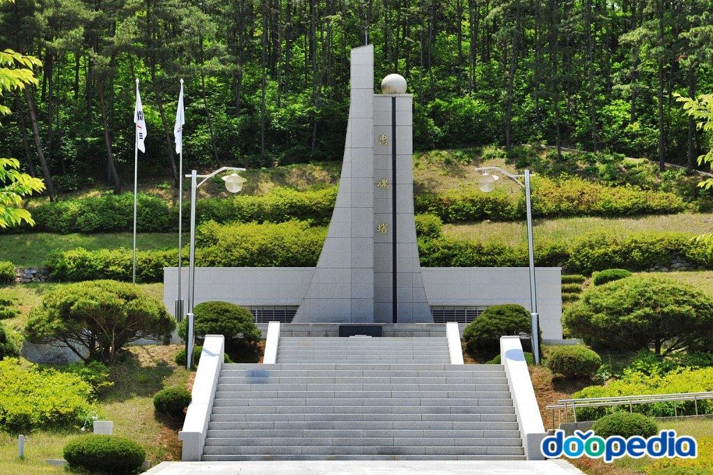 금곡리 - 금곡리 충혼탑