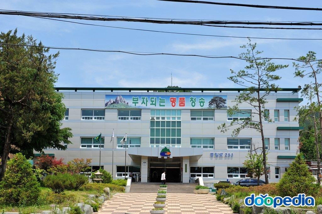 월막리 - 월막리 청송읍사무소