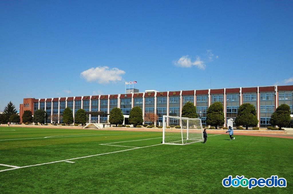 충주교현초등학교