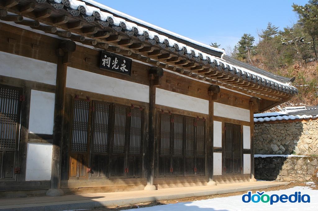 이산묘 - 이산묘 영광사