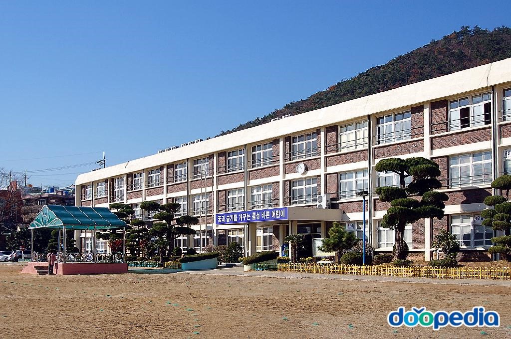 여수동초등학교 - 옛 여수동초등학교