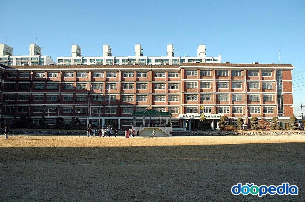 경산초등학교