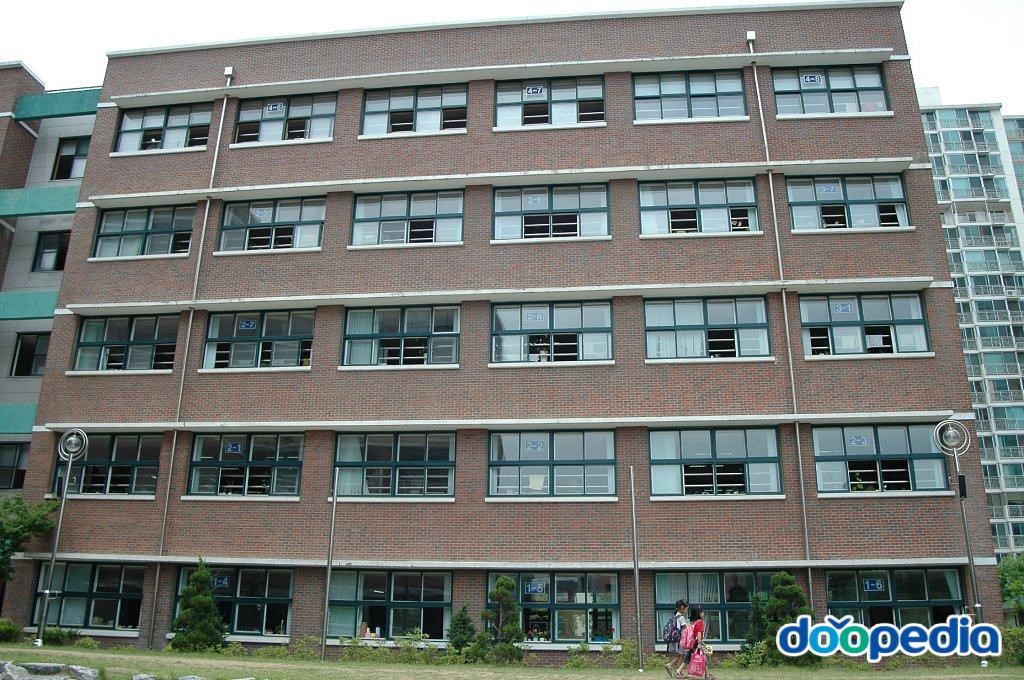 개신초등학교