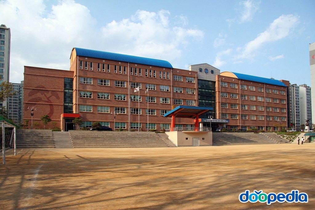 금릉중학교