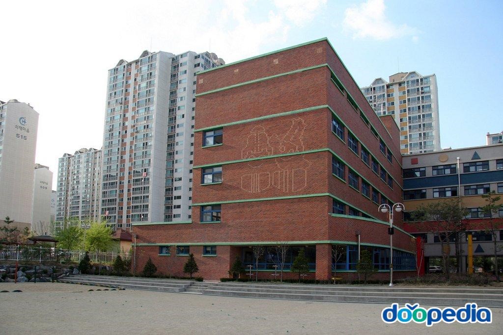 금향초등학교