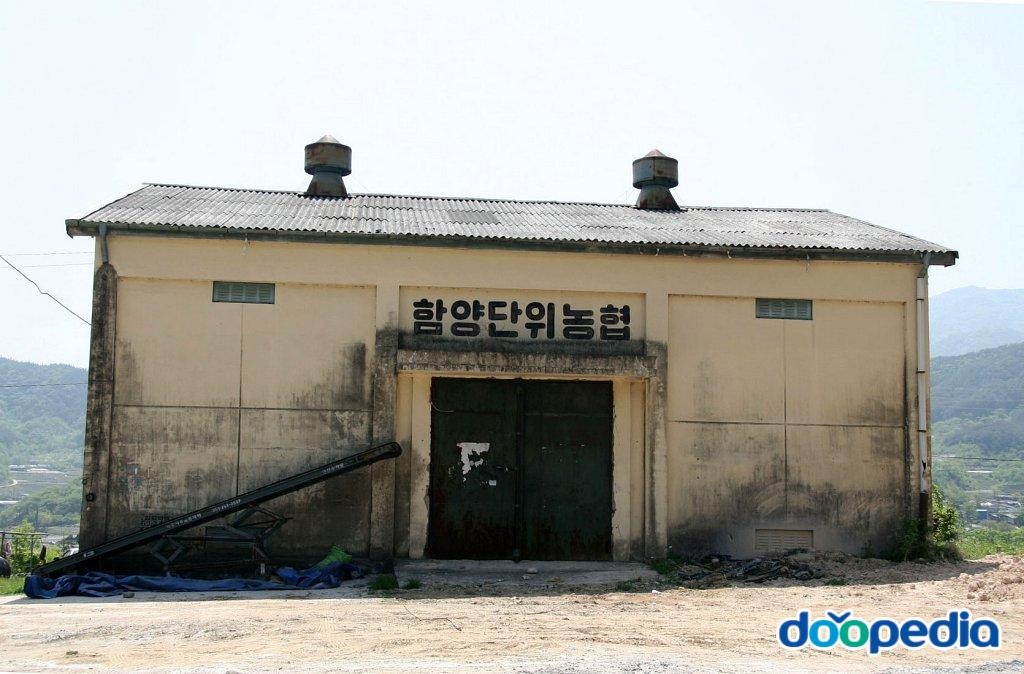 구룡리 - 구룡리 농협창고