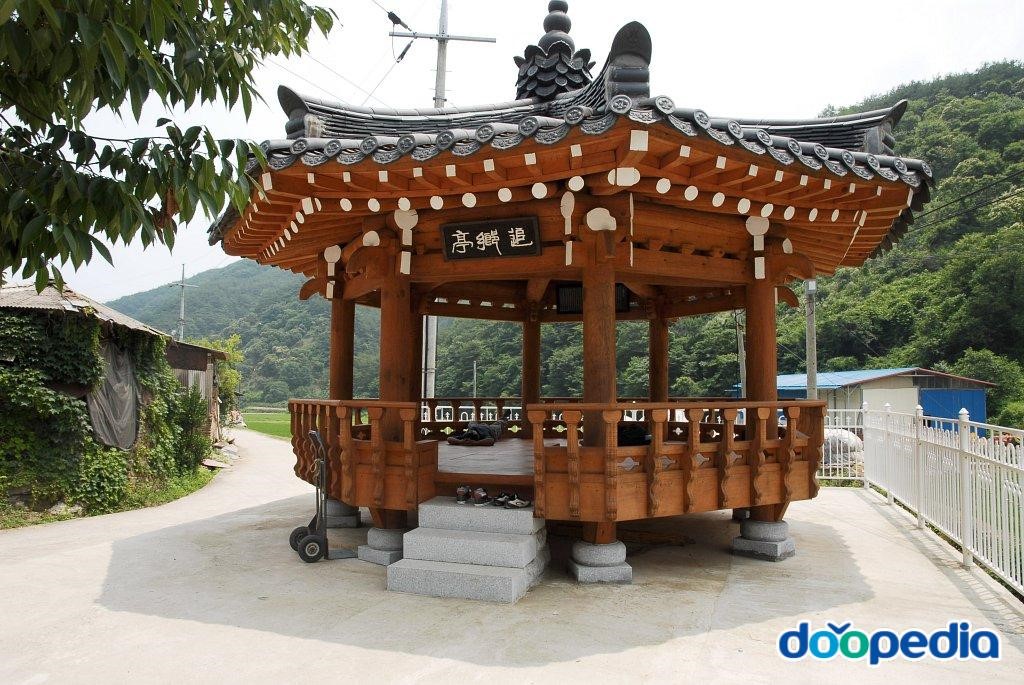 삼리 - 삼리 정자