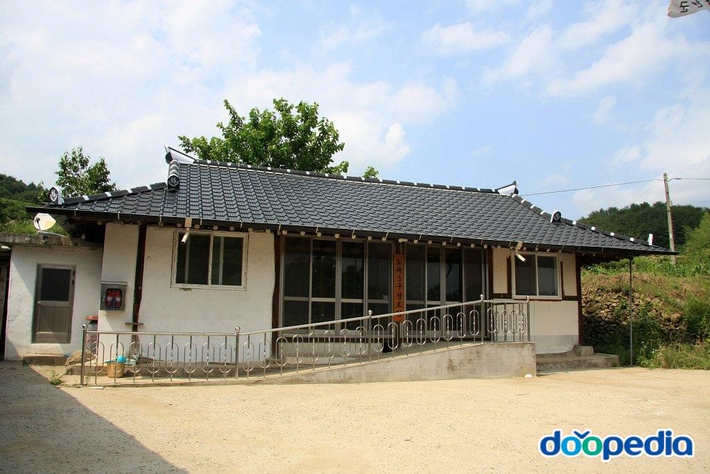 노곡리 - 노곡리 마을회관