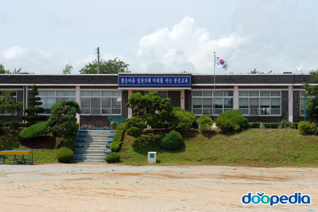 광성초등학교 - 광성초등학교 본관