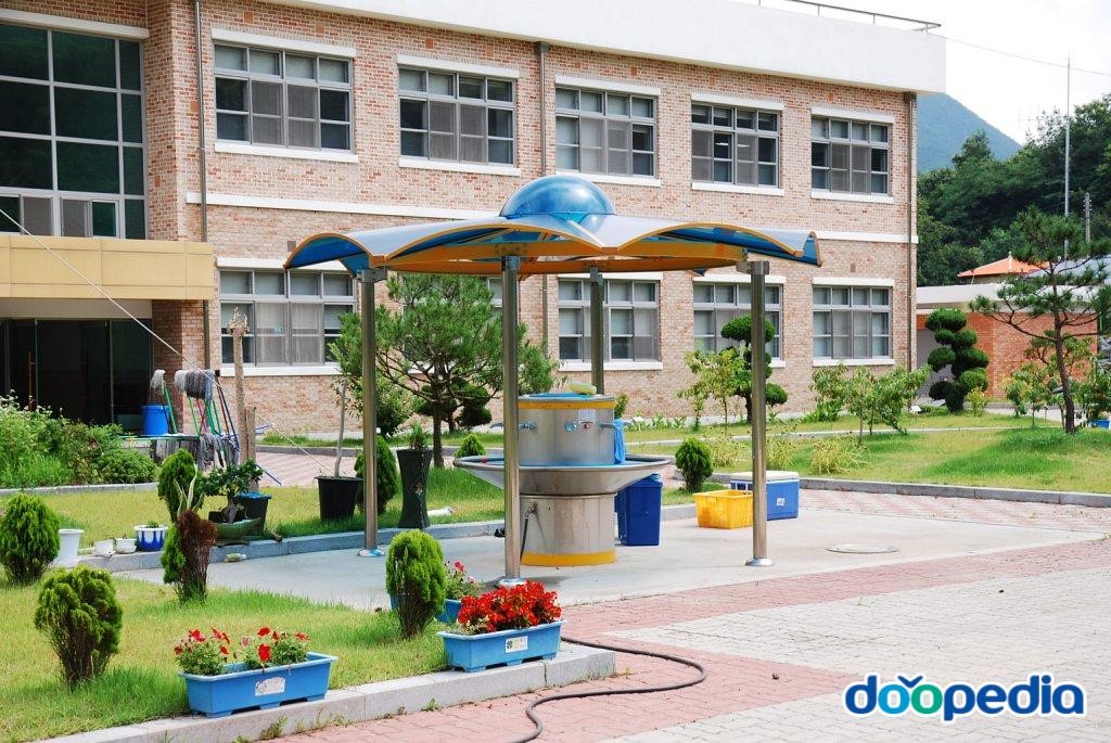 미산초등학교 - 미산초등학교 음수대
