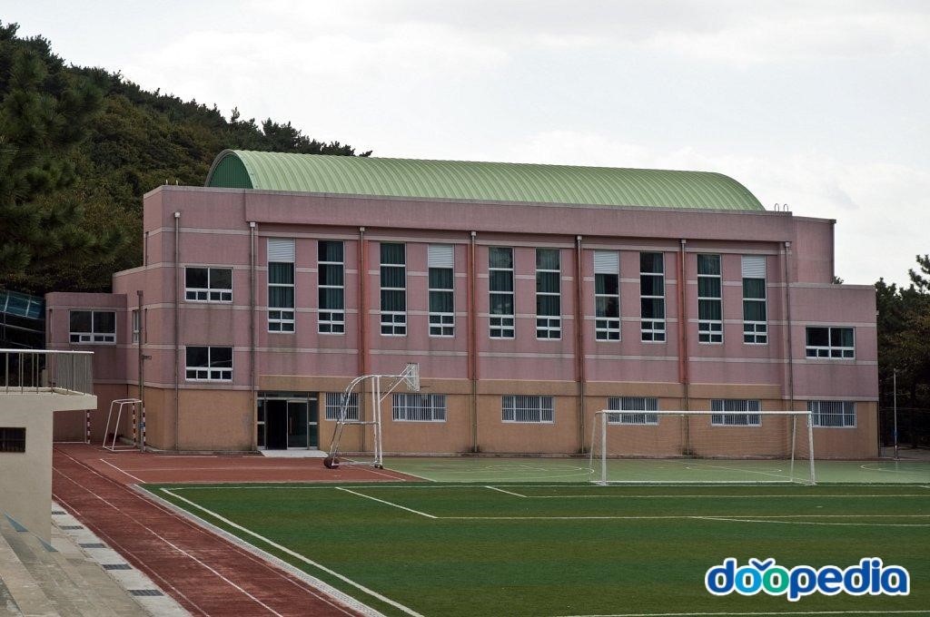 해동중학교 - 해동중학교 체육관
