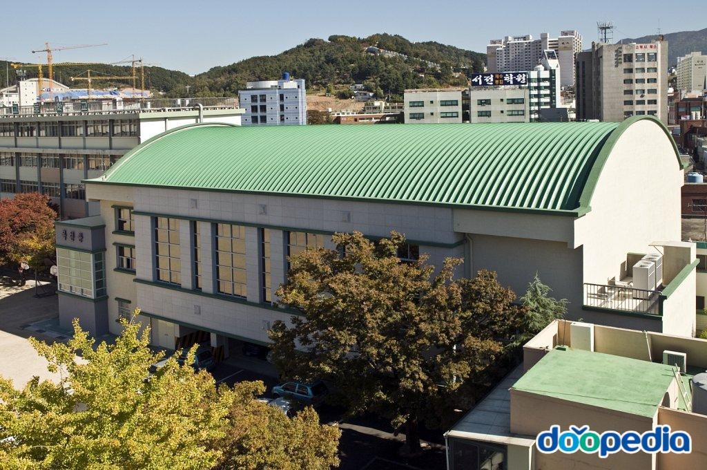 부산중앙여자고등학교 - 부산중앙여자고등학교 목련관
